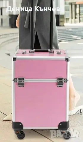 Професионален куфар за грим на колелца