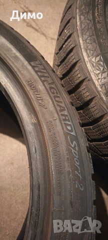 245 40 19 и 275 35 19 dot 2522 nexen sport 2 зимни, снимка 8 - Гуми и джанти - 53375395