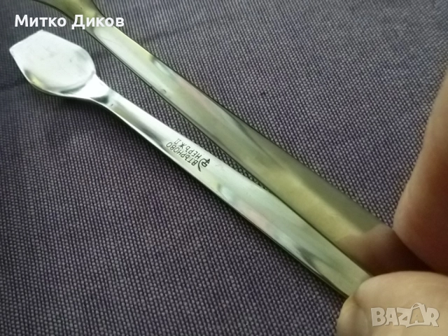Комплект сувенирни лъжички за кафе с пенсета от"Завод-☭ В. Търново"нов 115мм дълги, снимка 7 - Прибори за хранене, готвене и сервиране - 52455939