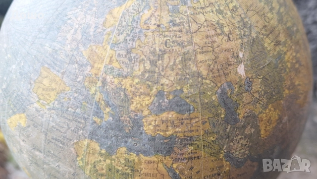 Глобус на Земята 1955 - 1959г., снимка 7 - Колекции - 52331586