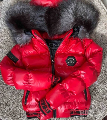 яке philipp phlein 