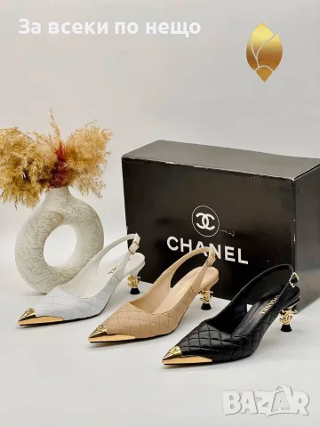 Chanel Елегантни Дамски Обувки С Нисък Ток (kitten heel) И Златисти Детайли Код SEM-485