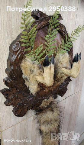 Ловна закачалка , снимка 3 - Екипировка - 53931338