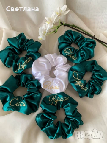 Персонализирани скрънчита за момински парти, снимка 8 - Други - 50901810