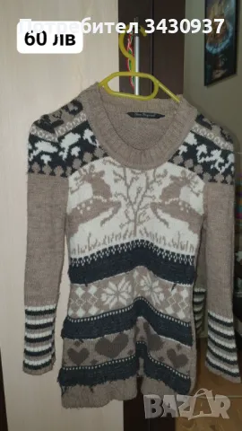 Дебели и топли пуловери, снимка 2 - Блузи с дълъг ръкав и пуловери - 49095043