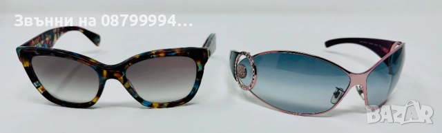 Оригинални очила PRADA & VERSACE–Прада, Версаче