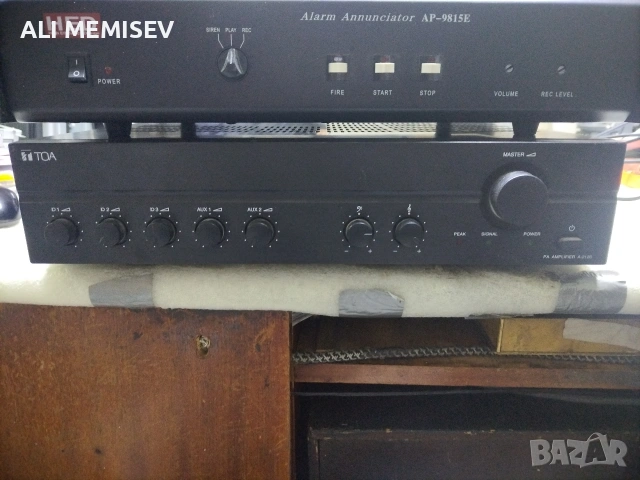ТОА РА AMPLIFIER A-2120 , снимка 7 - Ресийвъри, усилватели, смесителни пултове - 53082172