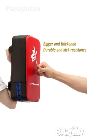 Щит боксова лапа кикбокс, снимка 2 - Бокс - 50316896