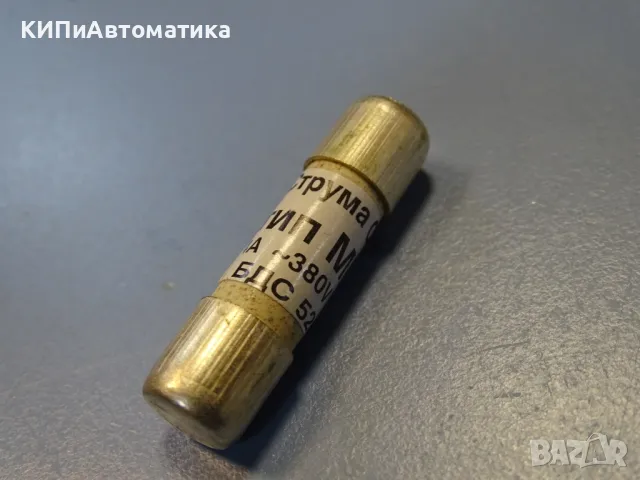 предпазител керамичен за теристорни регилатори ”Струма” МП10/4А 380VAC, снимка 2 - Резервни части за машини - 49284254