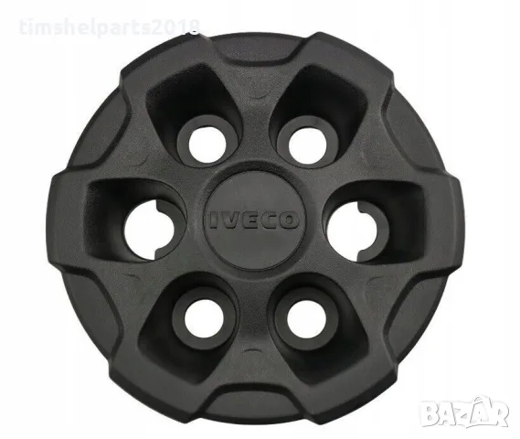Капачка за джанта за Iveco Daily след 2014 год
