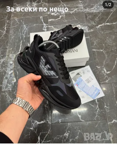 Emporio Armani Мъжки Черни Маратонки👟Мъжки Спортни Обувки В Черен Цвят Емпорио Армани Код E205
