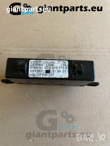 Комфорт модул за БМВ е38 е39 BMW e38 e39 , 83787739