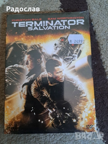 Чисто нови DVD дискове, снимка 3 - DVD филми - 53876166