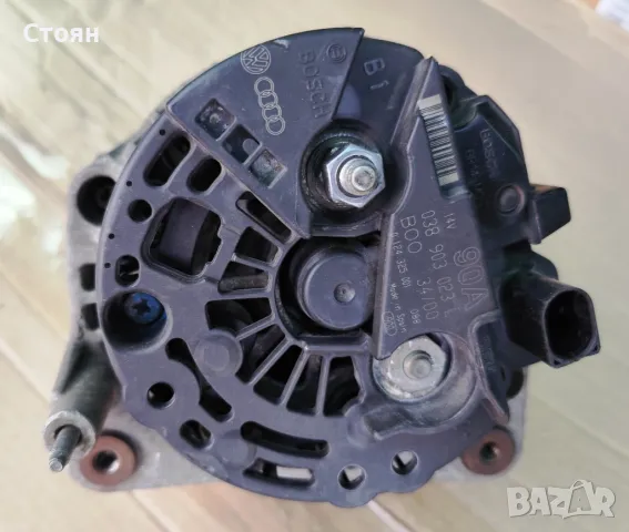 Продавам алтернатор BOSCH 90A