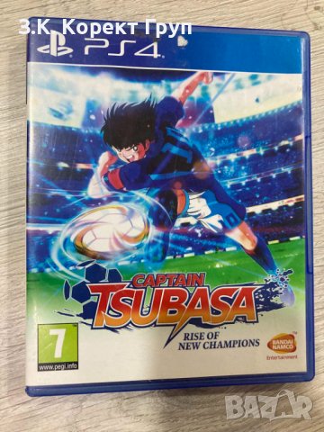 Игри за Playstation 4 PS4, снимка 3 - Игри за PlayStation - 42372753