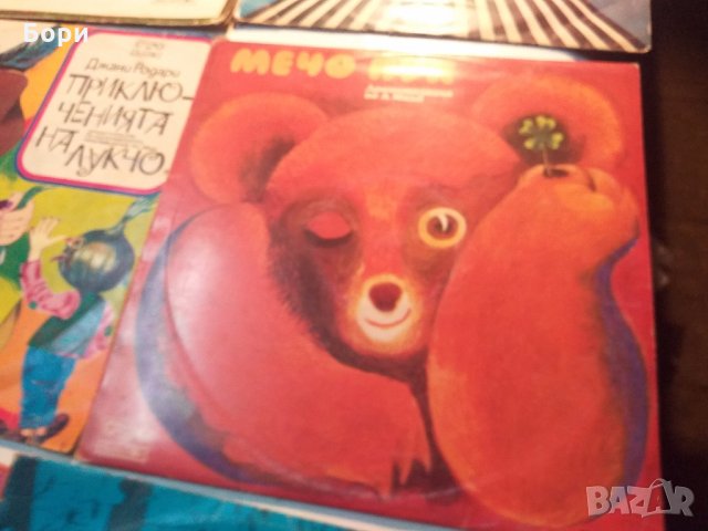 Детски грамофонни плочи 12, снимка 12 - Приказки за слушане - 31283384