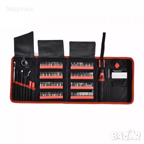 Комплект отвертки и инструменти от 142 части с чантичка