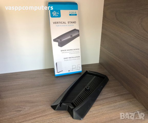 PS5 Digital Edition Вертикална стойка 