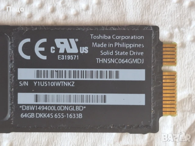 Toshiba 64GB Solid State SSD for MacBook Air, снимка 4 - Лаптоп аксесоари - 50591810