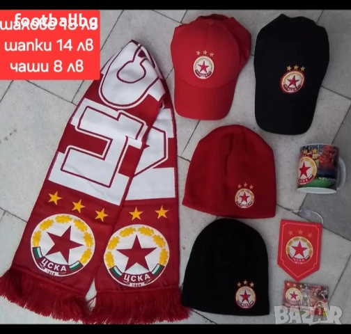 ЦСКА ❤️⚽️ детско юношески футболни екипи и мъжки тениски НОВО сезон 2025-26 година , снимка 11 - Футбол - 27258399