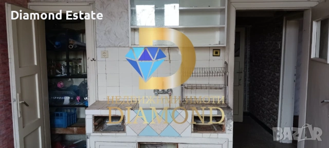 Апартамент в Димитровград - Център