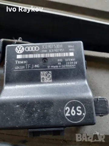 Gateway Модул - VW Passat CC, B6 - 3C0 907 530 C 
