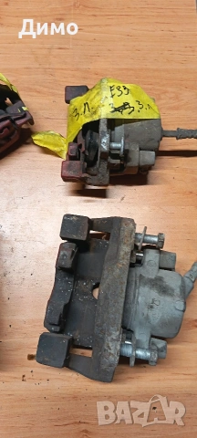 спирачни апарати датчик бмв е39 2.3 бензин bmw e39, снимка 4 - Части - 53195106