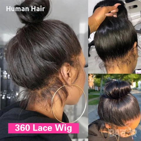 Естествена дълга права перука 80 см - черна бразилска коса, 360° дантела, снимка 9 - Аксесоари за коса - 53375094