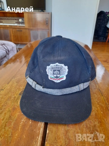 Шапка Министерство на Правосъдието