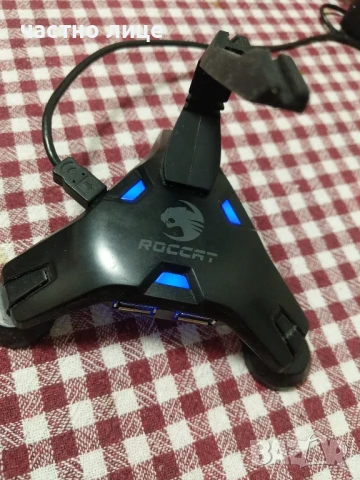 USB хъб 4 портов