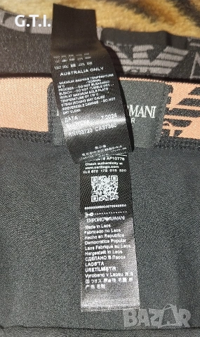 Emporio Armani-мъжки боксери, снимка 3 - Бельо - 54139618