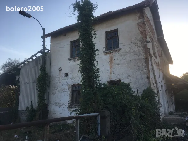 Склад ,земя и сгради