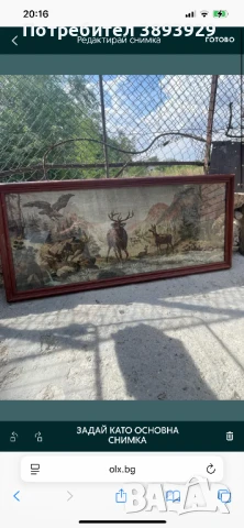 Гоблен животните и гората , снимка 2 - Гоблени - 50595089