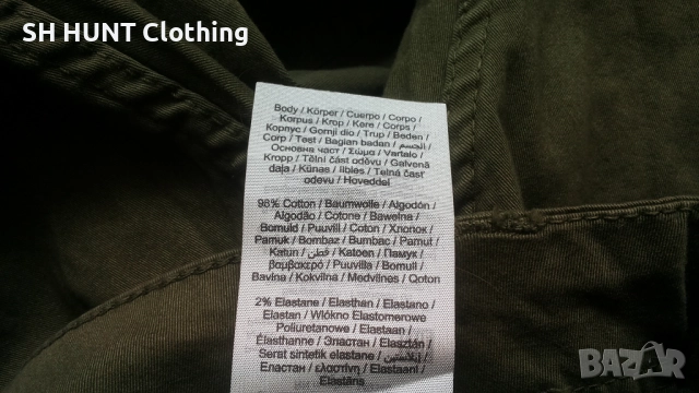 JACK & JONES STRETCH CARGO Trouser размер 32 / 34 изцяло еластичен карго панталон - 1580, снимка 17 - Панталони - 52597369