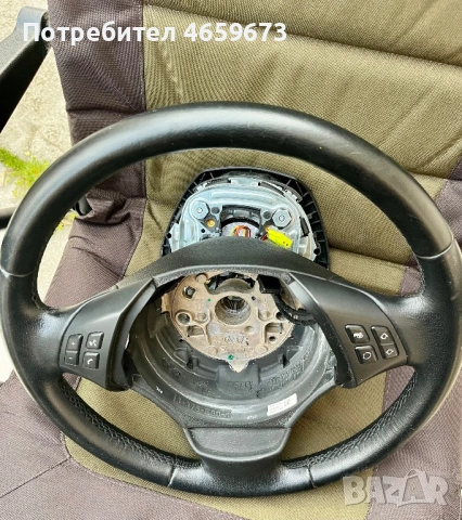 Волан БМВ Х1, Е84, Е90, снимка 6 - Аксесоари и консумативи - 54309595