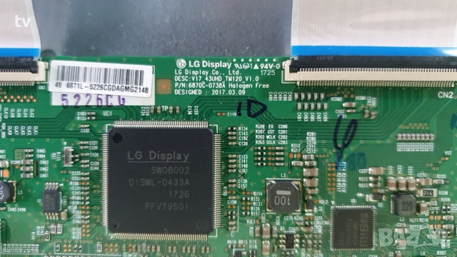 Skyworth 49U5A14G на части - 6M23G-01H49U5AX-S0 1790095ME-M00364 168P-L5L01U-HCW3S 6870C-0738A, снимка 5 - Части и Платки - 52294199