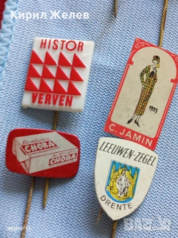 Лот рекламни значки 20 броя стари редки за КОЛЕКЦИЯ ДЕКОРАЦИЯ 50352, снимка 9 - Колекции - 52156110