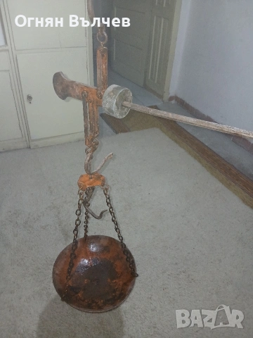 старинен кантар