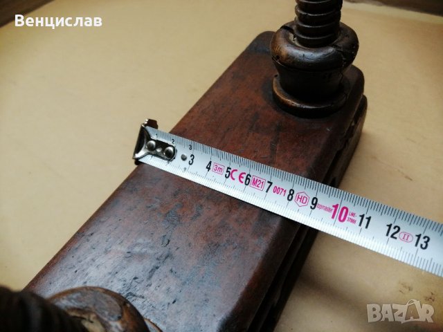 Старо Дърводелско Ренде / ЗА ДЕКОРАЦИЯ! , снимка 9 - Антикварни и старинни предмети - 38376285