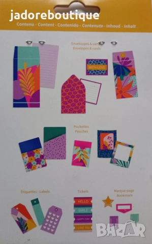 Изрязани елементи от картон за скрапбук картички/ албуми/ кутии - различни видове, снимка 6 - Други - 52060334