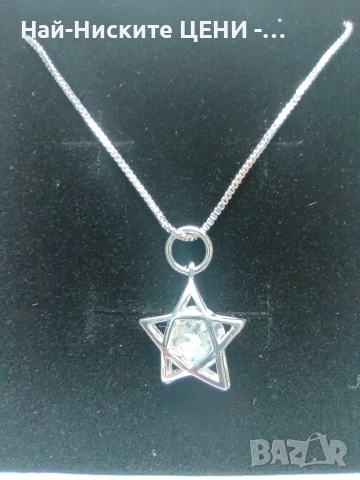 Сребърно колие Star с печат 925, снимка 2 - Колиета, медальони, синджири - 53135106