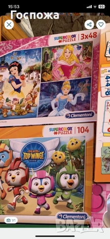 Пъзели, забавни настолни игри, снимка 2 - Игри и пъзели - 41803800
