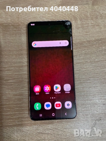 Samsung S21 за смяна на дисплей. , снимка 3 - Samsung - 53957193