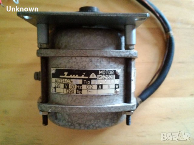 Мини ел. мотори