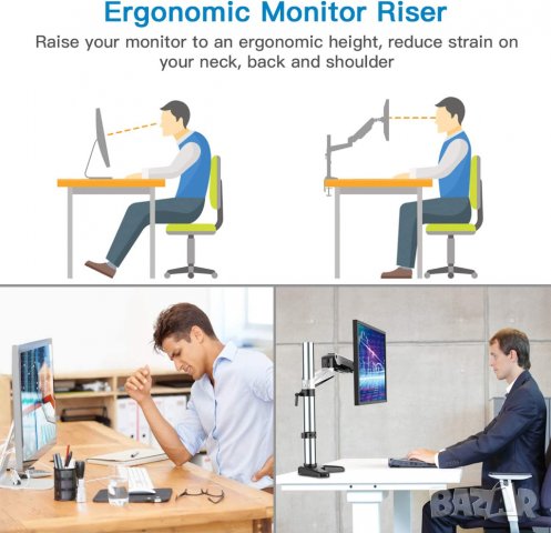 Стойка за монитор HNSS5, снимка 7 - Други - 39824805