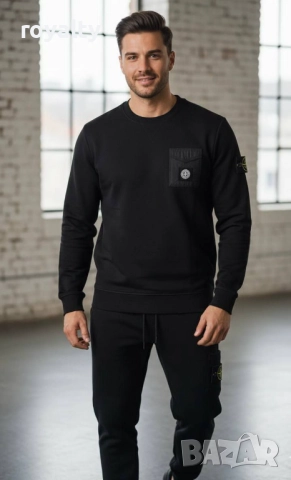 Stone Island Черен Мъжки Екип 