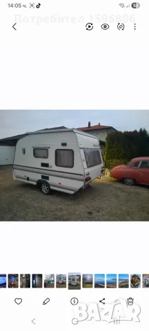 Малка каравана3.60м