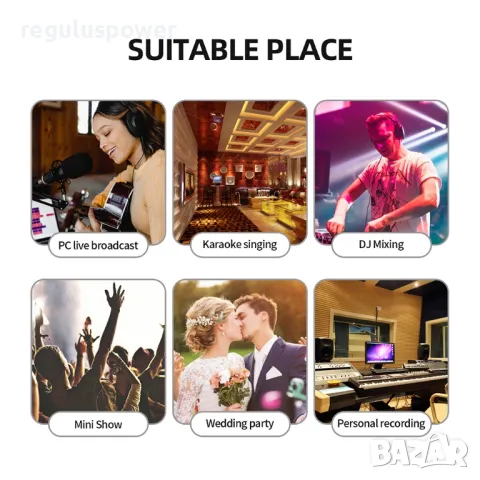 Смесителен пулт, Debra V4, DJ Mixer, Bluetooth, Usb player, Plug and Play , снимка 7 - Ресийвъри, усилватели, смесителни пултове - 49416731