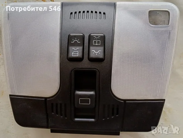 Плафони за Мерцедес 202, 208 и 210, снимка 3 - Части - 56487041