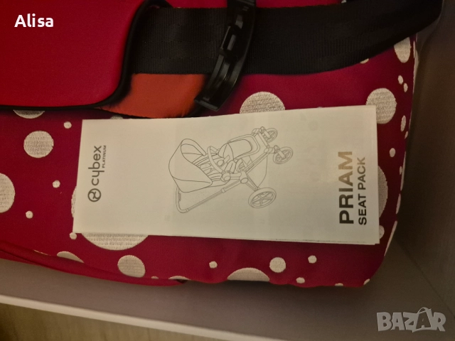 Седалка за cybex priam 4, снимка 4 - Детски колички - 51841137